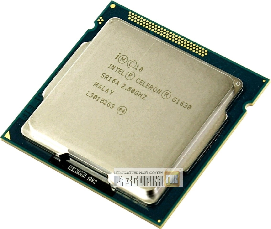 Процессор s1155 Intel Celeron® G1630