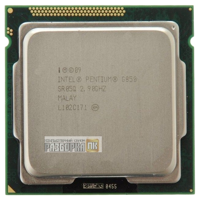 Процессор s1155 Intel Pentium G850