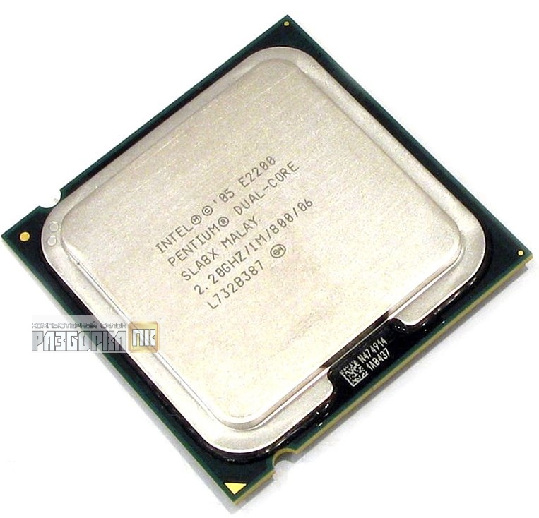 Процессор S775 Intel® Pentium Dual Core E2200