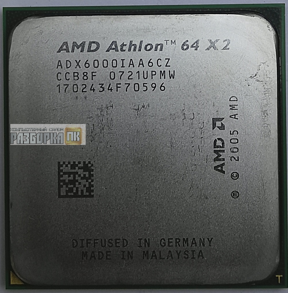 Процессор SAM2 AMD Athlon 64x2 6000+