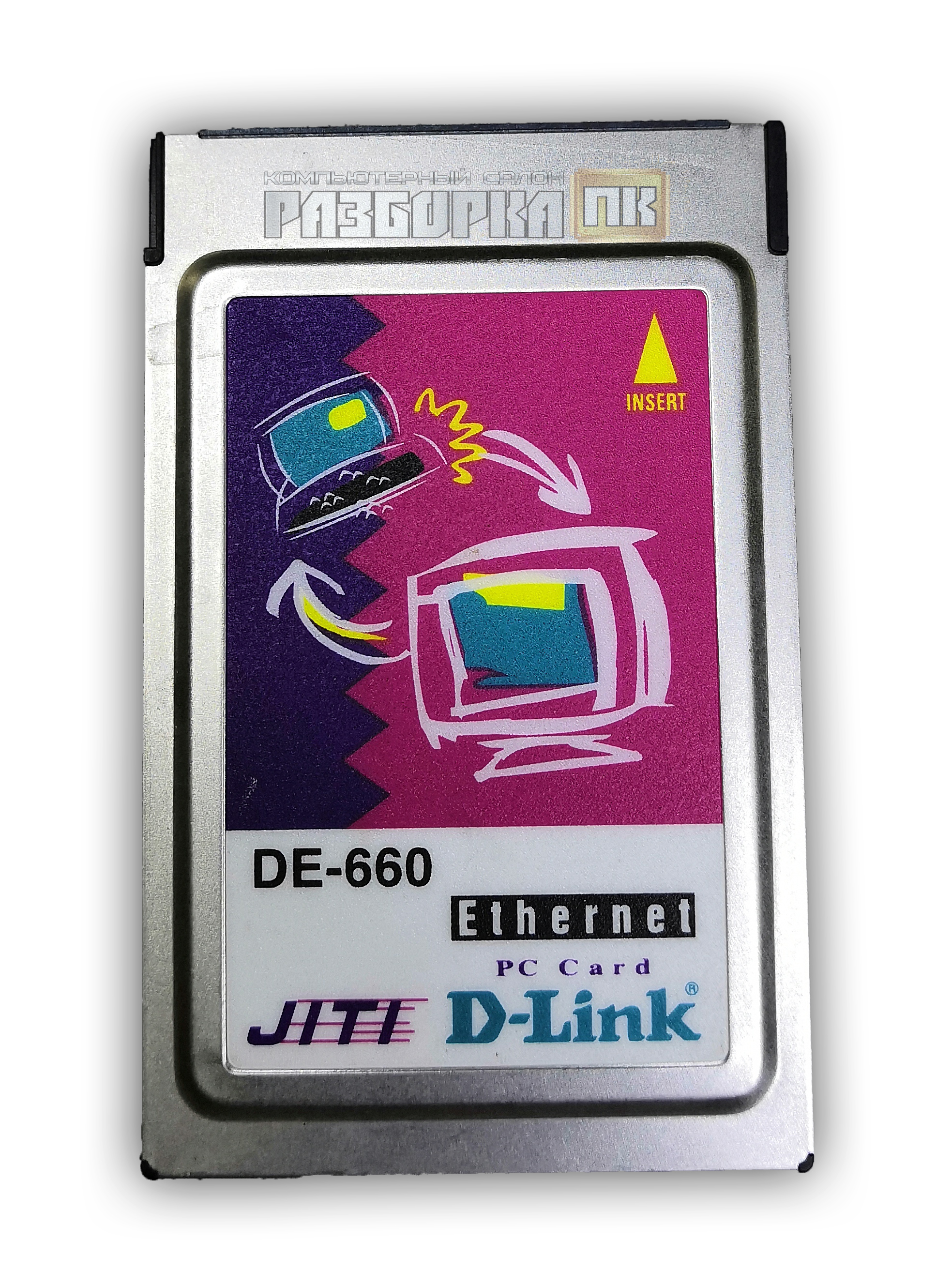 Контроллер	для ноутбука PCMCIA  PC-Card D-Link DE-660 Ethernet
