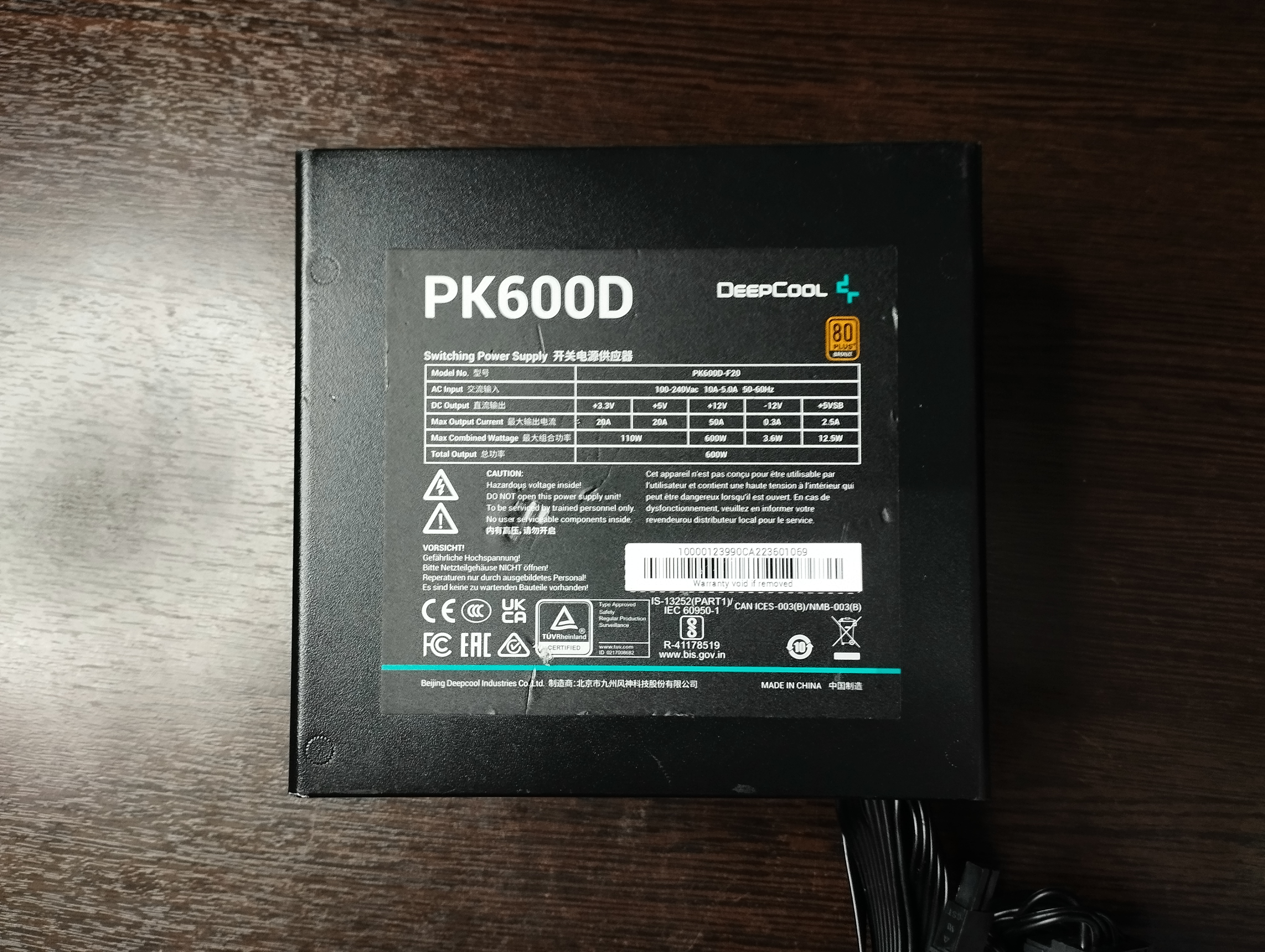Блок питания ATX 600W DEEPCOOL PK600D