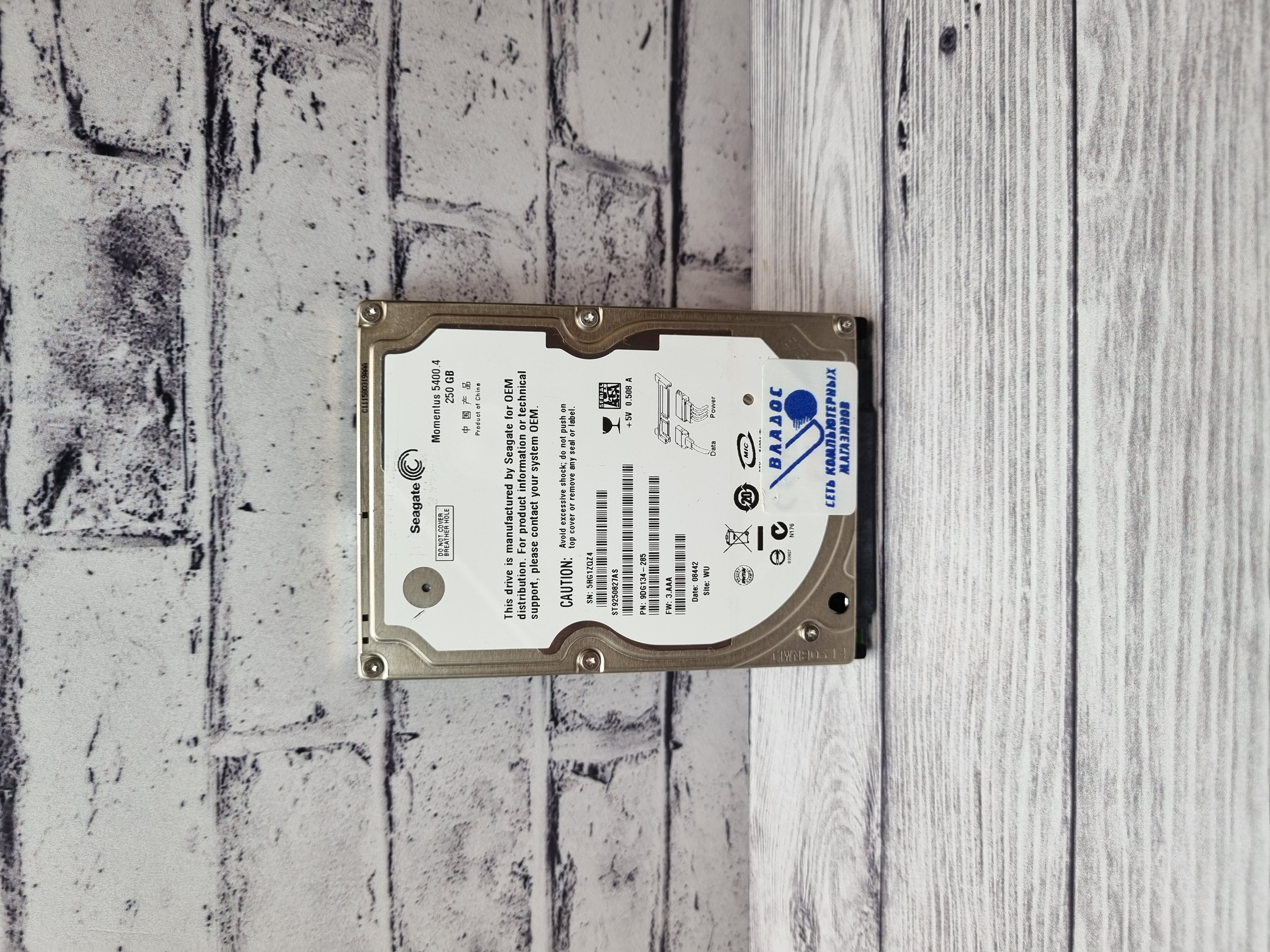 Жесткий диск для ноутбука SATA 250GB Seagate Momentus 5400 2,5''