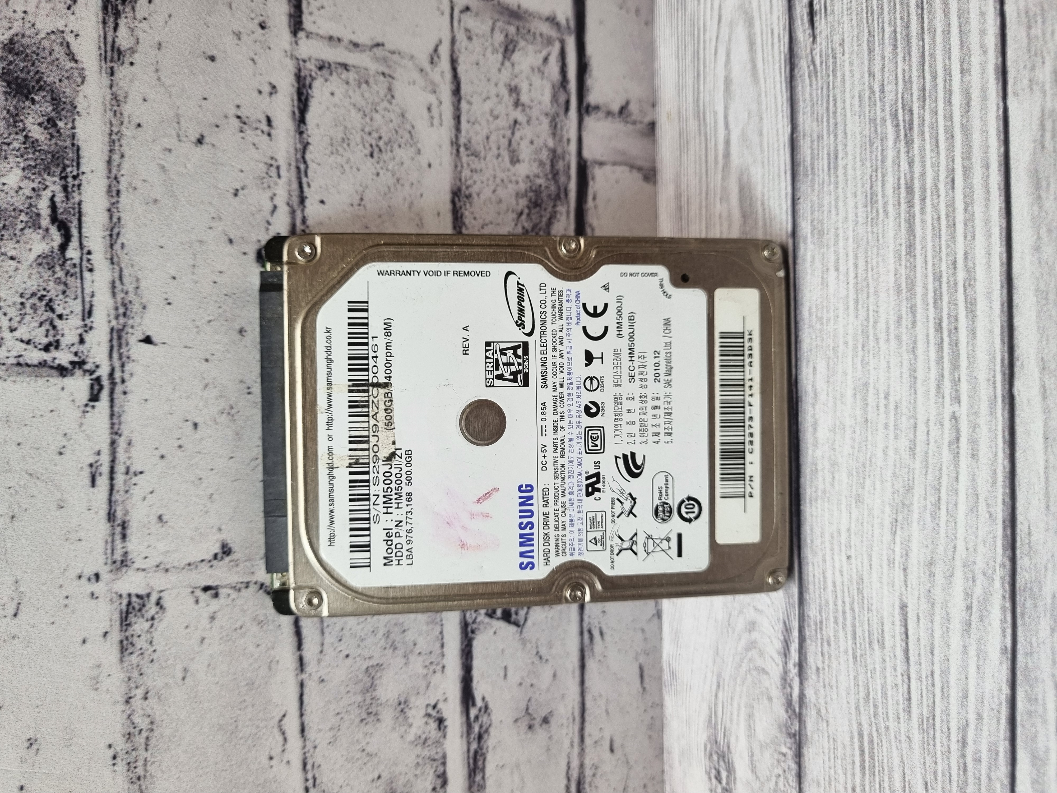 Жесткий диск для ноутбука SATA 500GB 2,5'' SAMSUNG Model HM500J