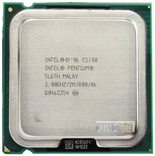 Процессор S775 Intel® Pentium E5700