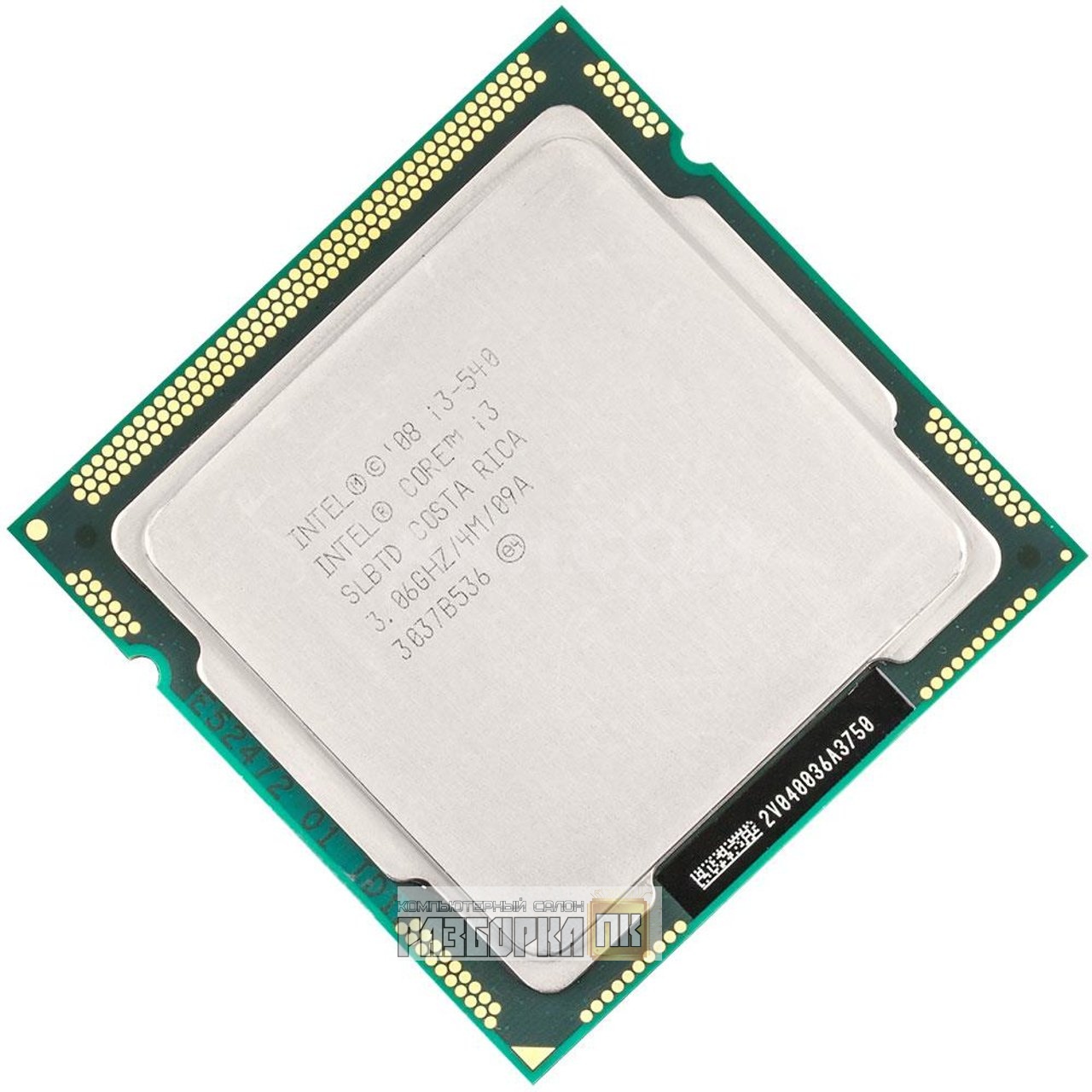 Процессор S1156 Intel® Core i3-540
