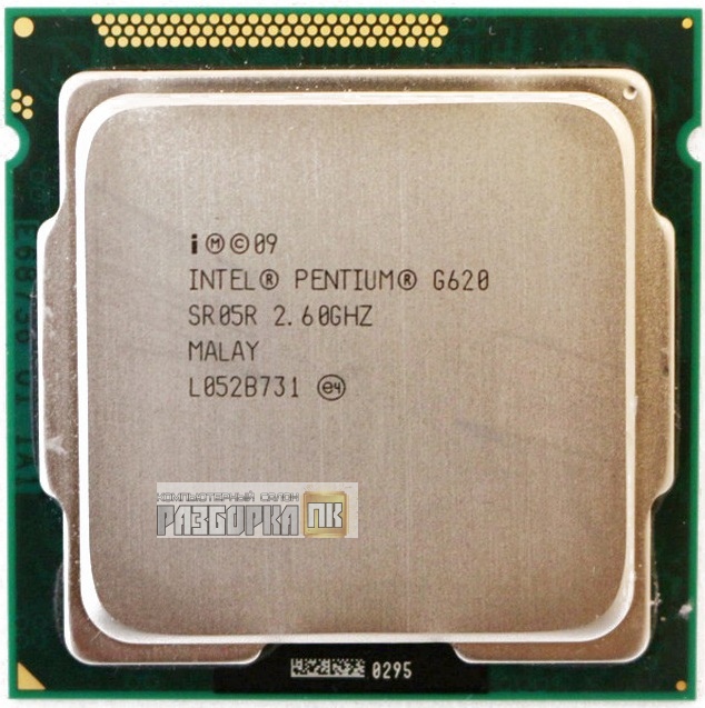 Процессор s1155 Intel Pentium G620