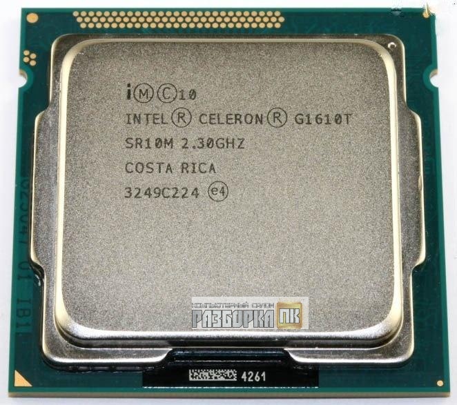 Процессор s1155 Intel Celeron® G1610T