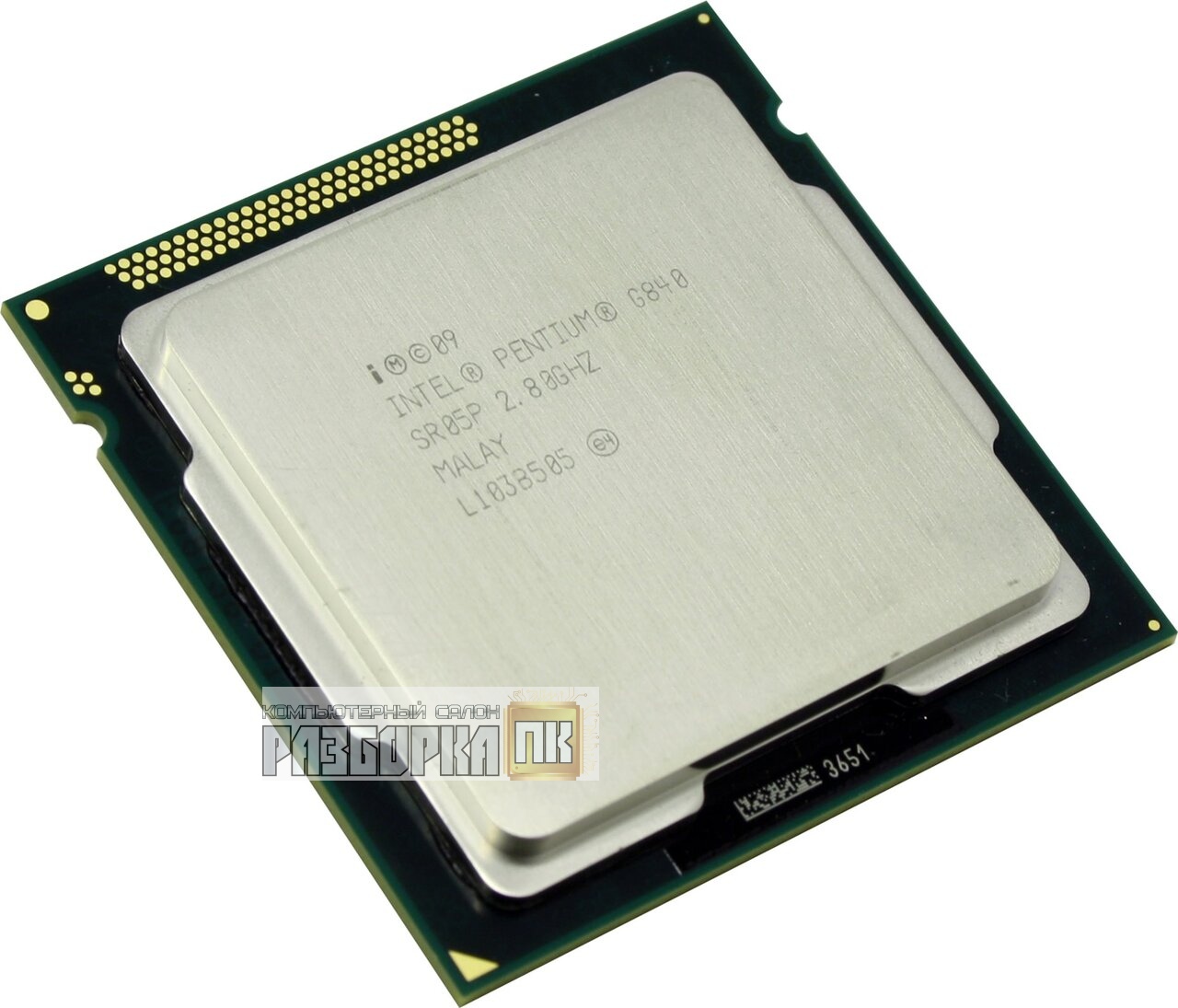 Процессор s1155 Intel Pentium G840