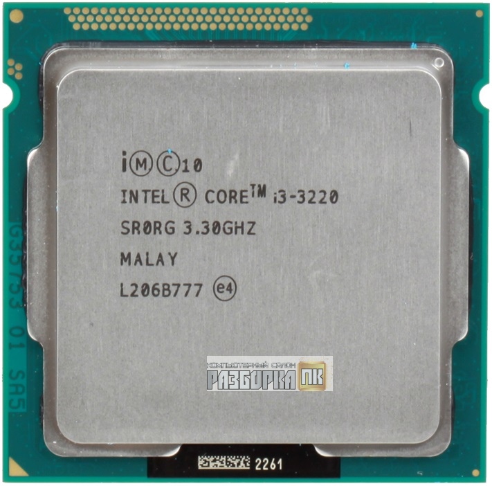 Процессор s1155 Intel Core i3-3220