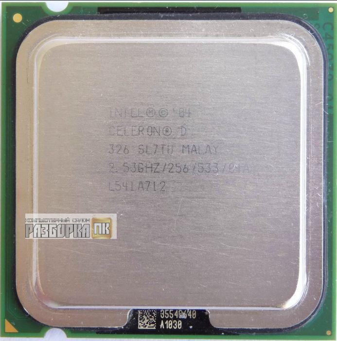 Процессор S775 Intel® Celeron D 326