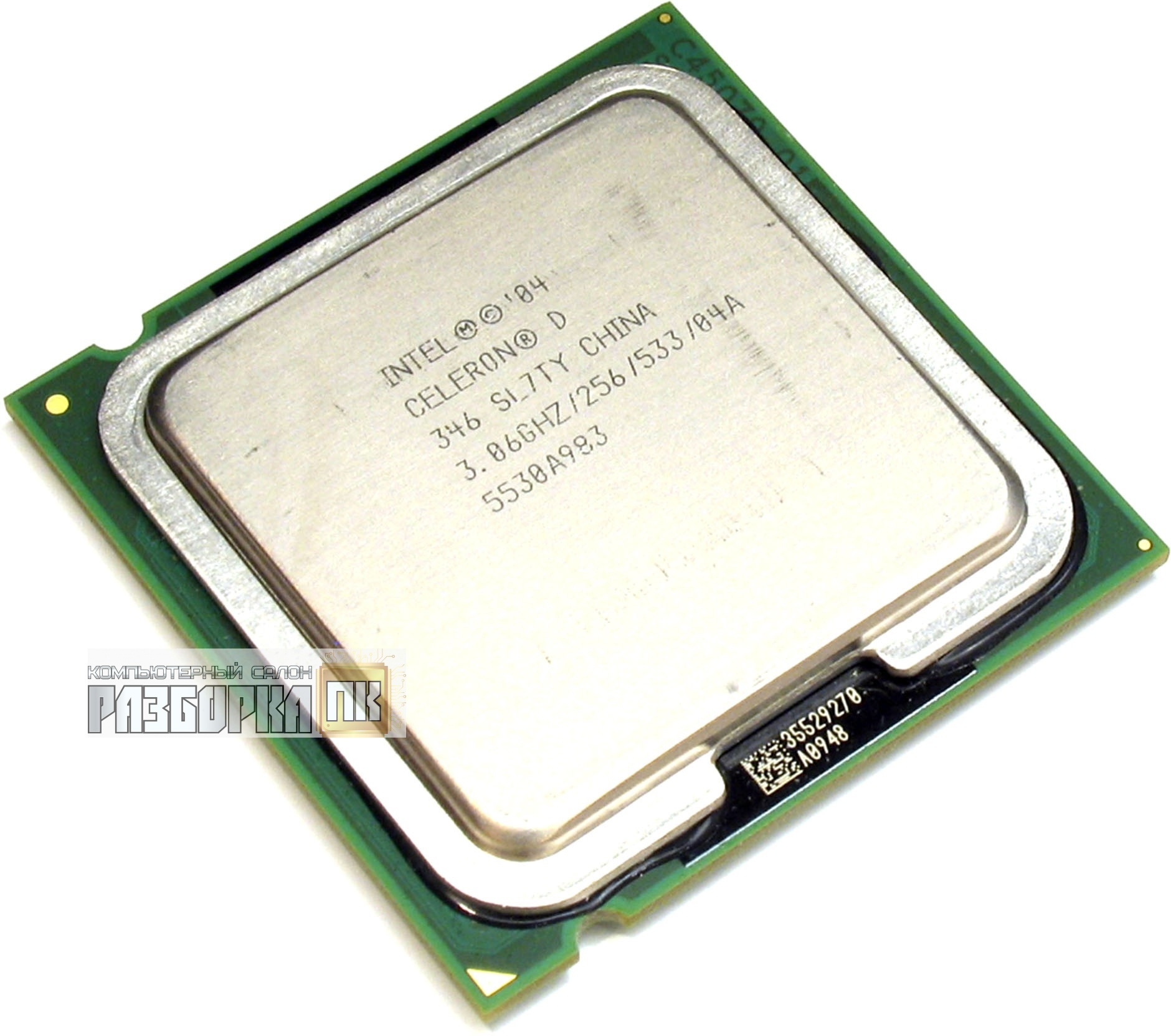 Процессор S775 Intel® Celeron D 346