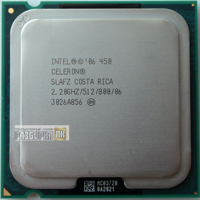 Процессор S775 Intel® Celeron®  450
