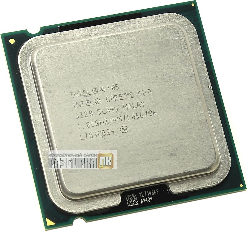 Процессор S775 Intel® Core2Duo 6320