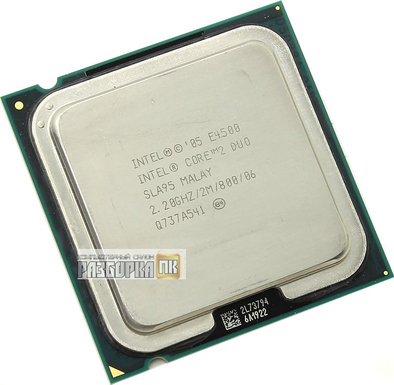 Процессор S775 Intel® Core2Duo E4500