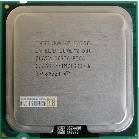 Процессор S775 Intel® Core2Duo E6750