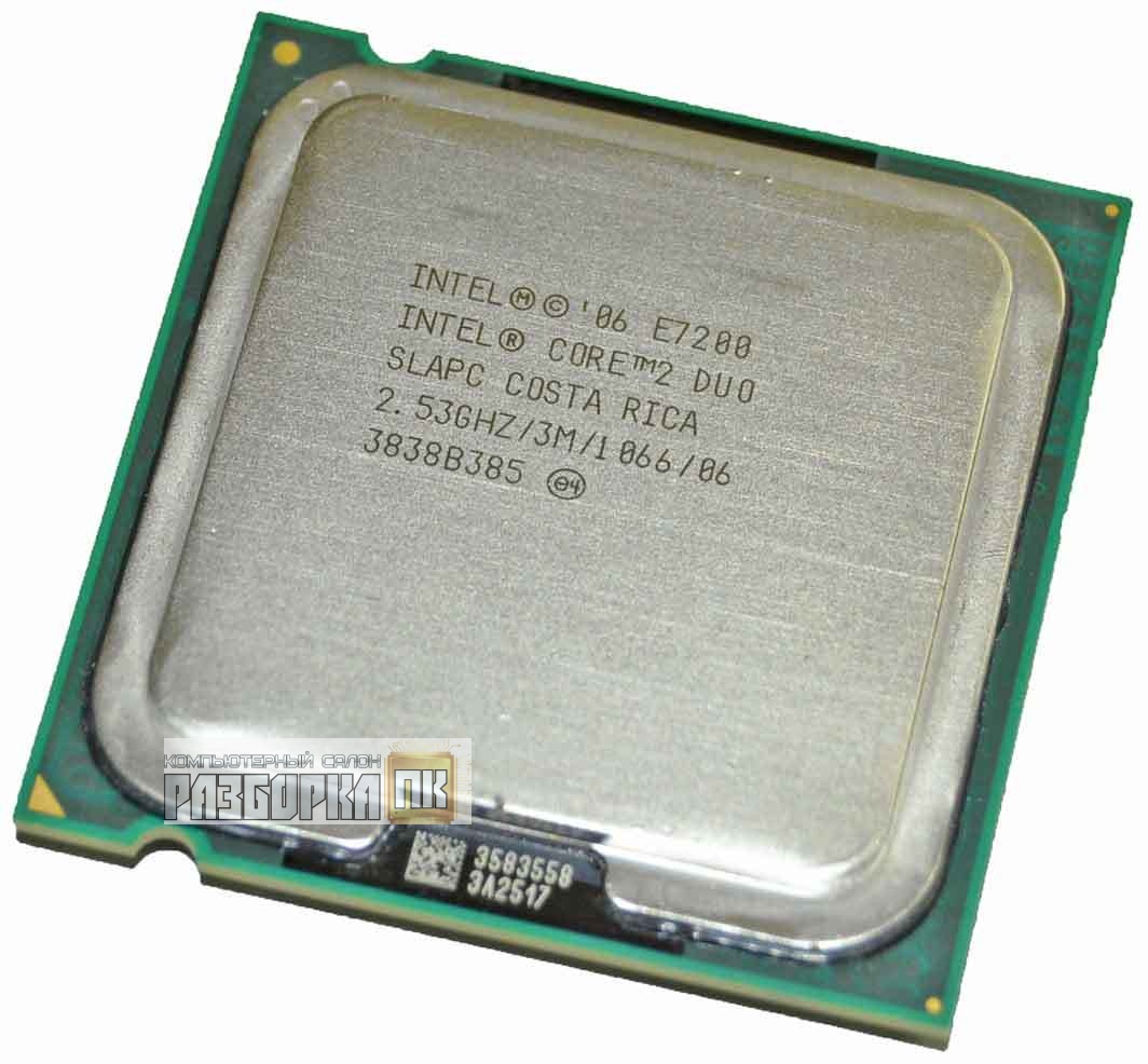 Процессор S775 Intel® Core2Duo E7200