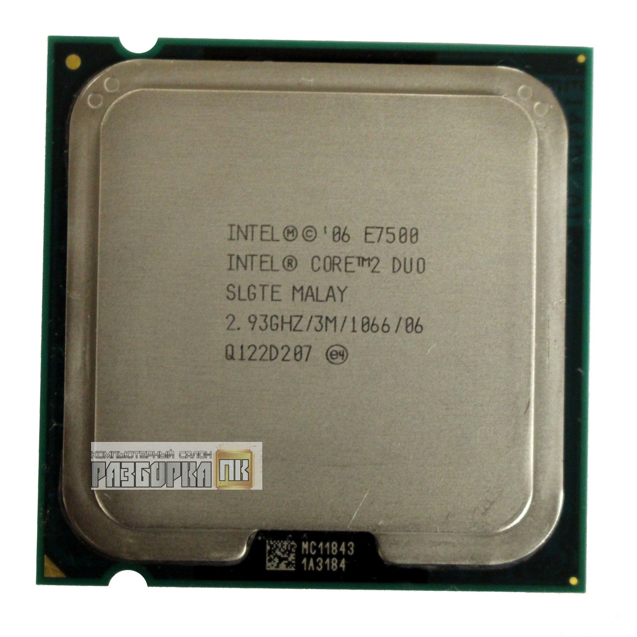 Процессор S775 Intel® Core2Duo E7500