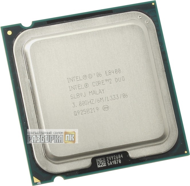 Процессор S775 Intel® Core2Duo E8400