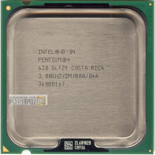 Процессор S775 Intel® Pentium 4 630