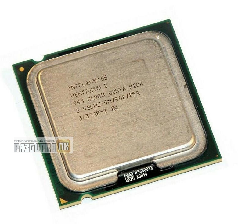 Процессор S775 Intel® Pentium D 945