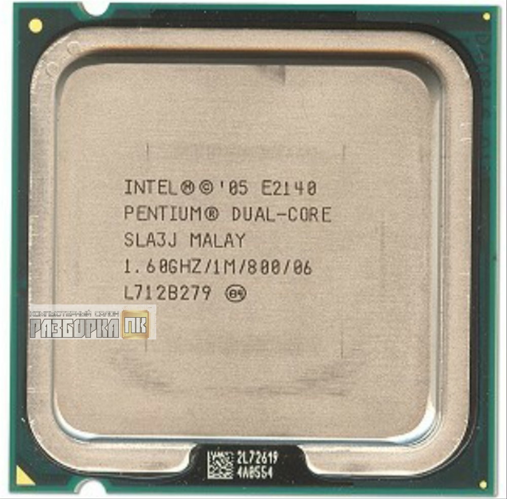 Процессор S775 Intel® Pentium Dual Core E2140