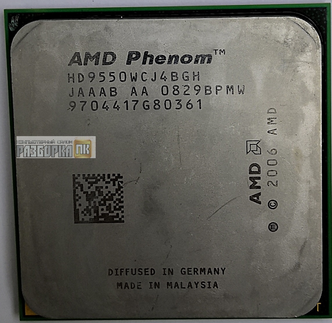 Процессор SAM2+ AMD Phenom X4 9550 Agena