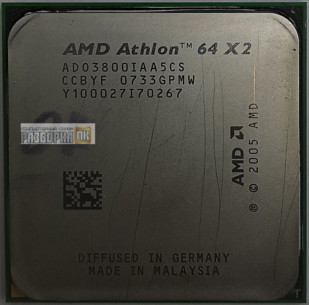 Процессор SAM2 AMD Athlon 64 X2 3800+