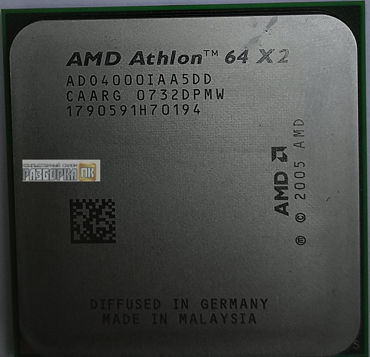 Процессор SAM2 AMD Athlon 64x2 4000+