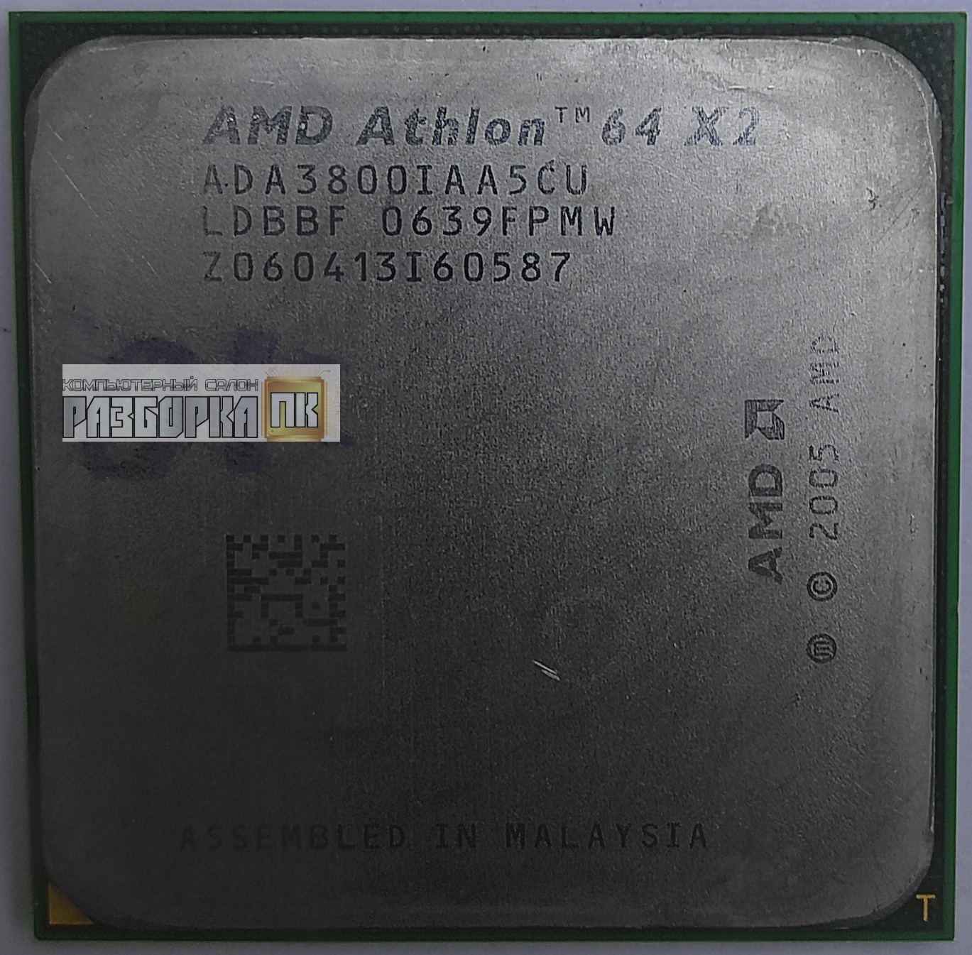 Процессор SAM2 AMD Athlon 64 X2 3800+ ADA3800IAA5CU