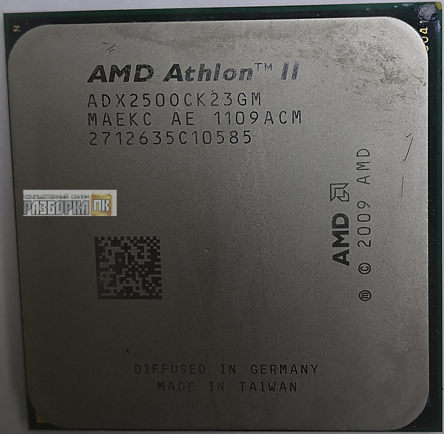 Процессор SAM3 AMD Athlon II ADX 250 ADX2500CK23GM