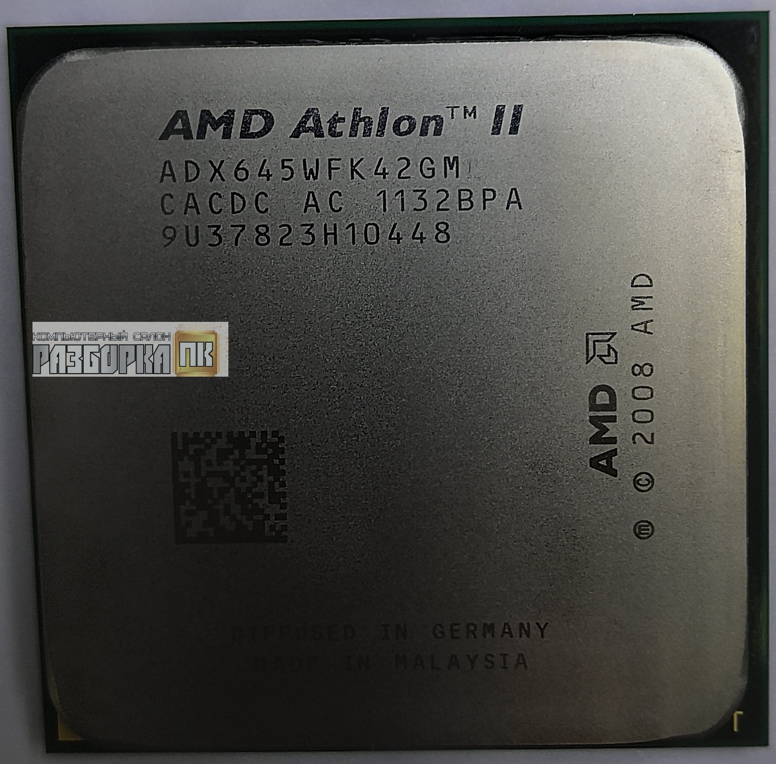 Процессор SAM3 AMD Athlon II X4 645