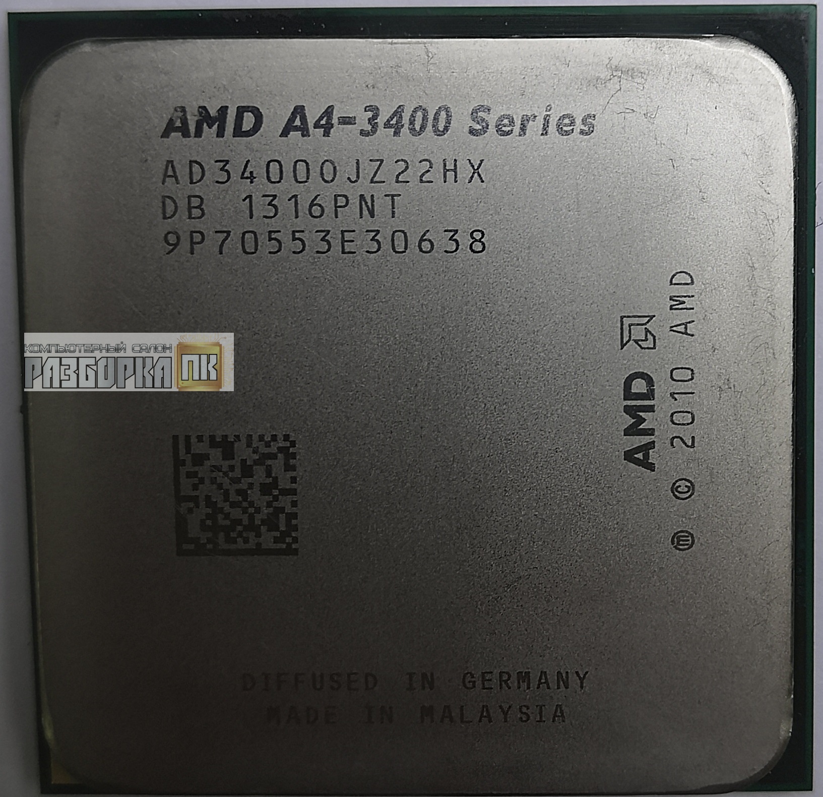 Процессор SFM1 AMD A4-3400 Series AD34000JZ22HX DUAL CORE