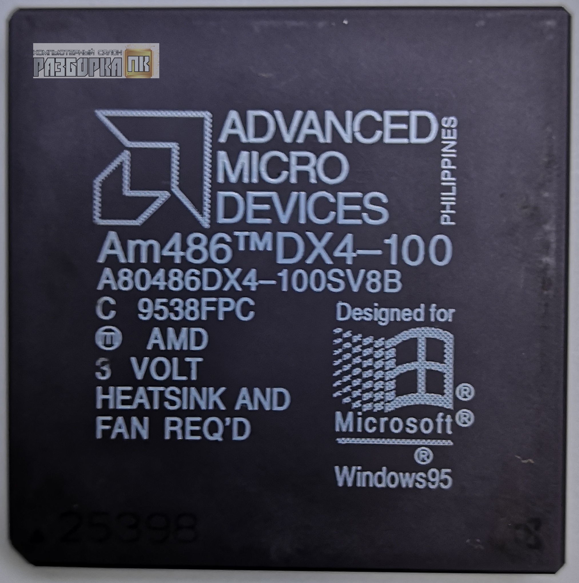 Процессор Socket PGA168 AMD A80486X4-100SV8B 100Mhz