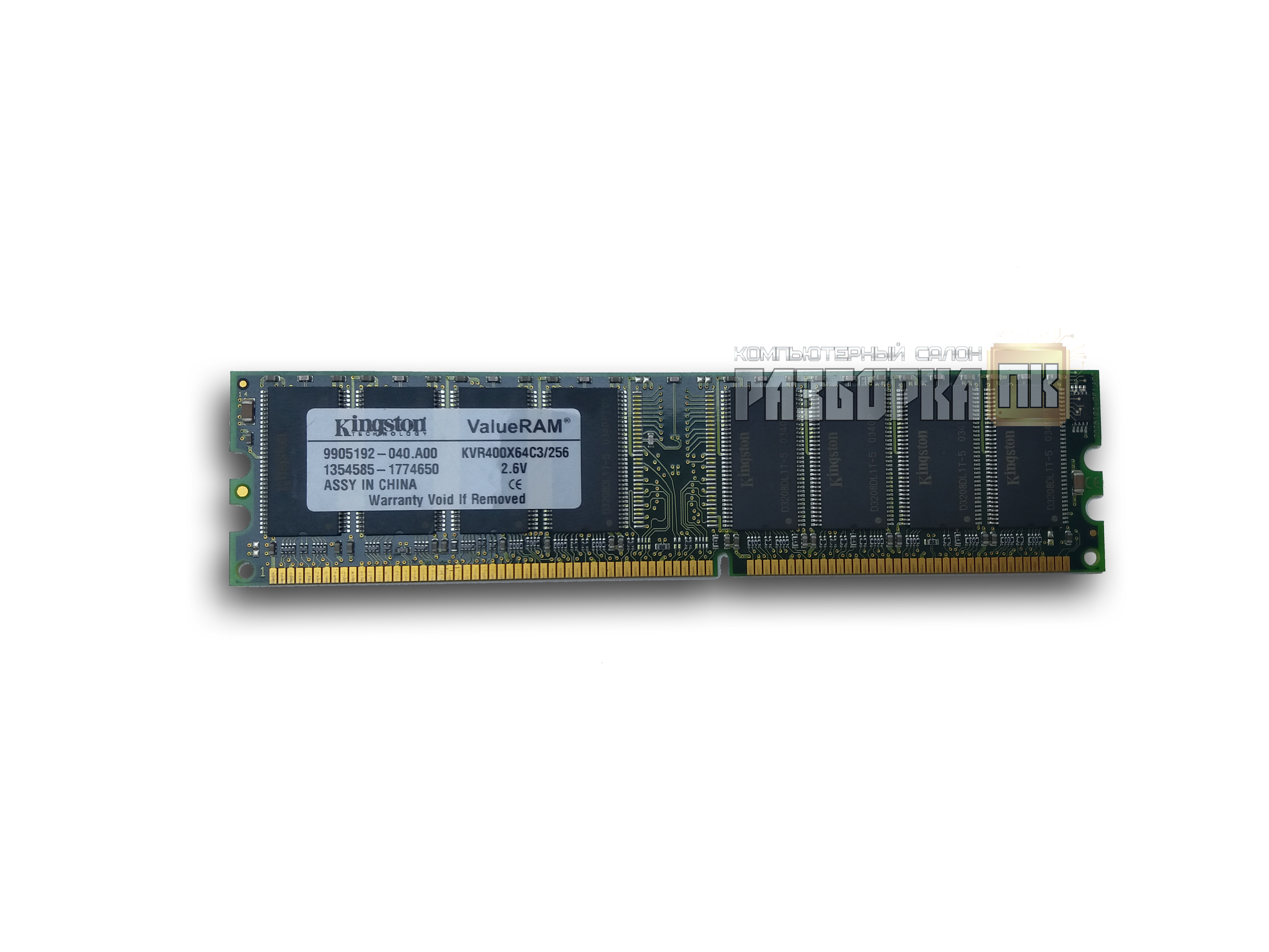 Оперативная память DIMM DDR-I 256MB PC3200 400Mhz