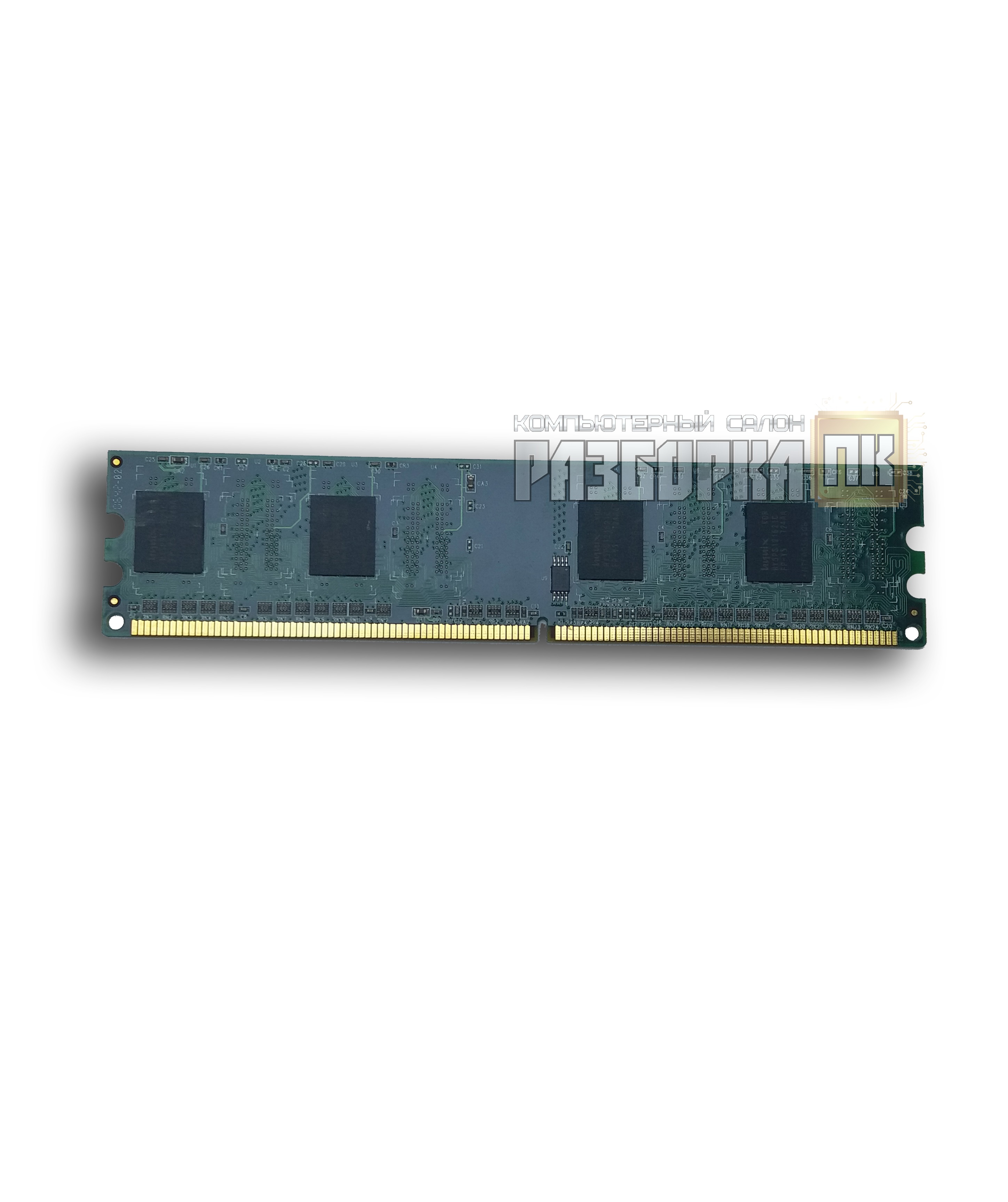 Оперативная память DIMM DDR-II 256MB PC2 5300 667MHZ