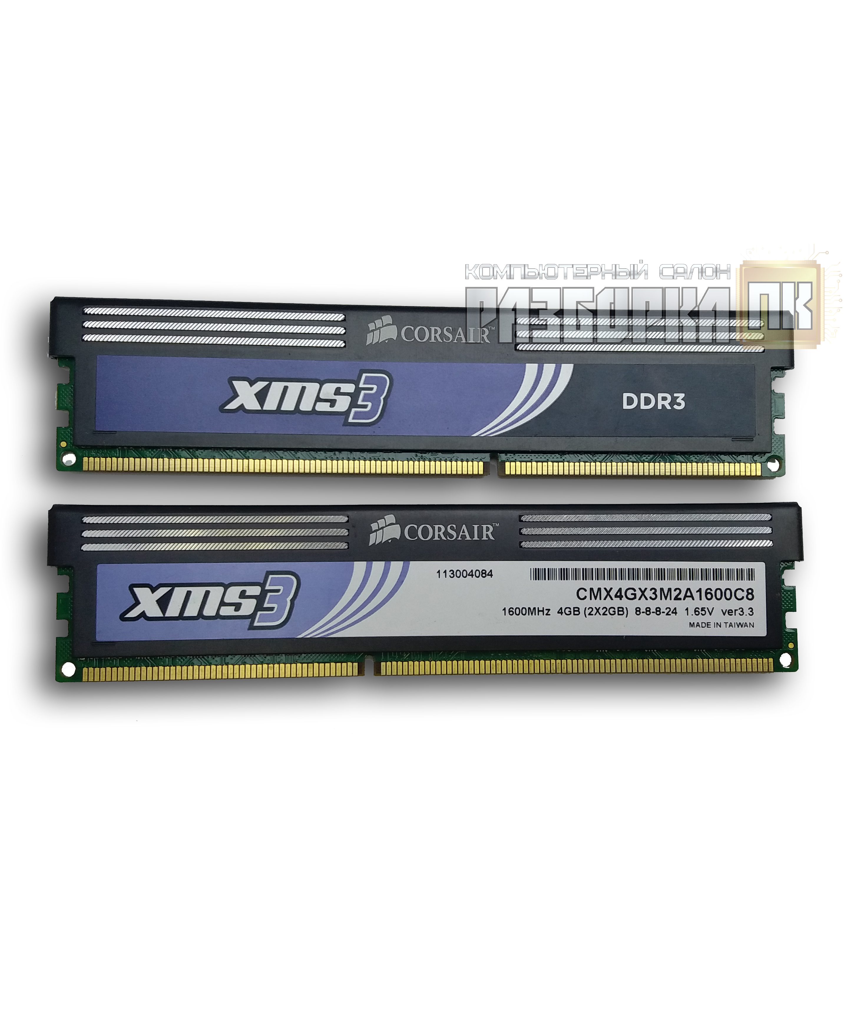 Оперативная память DIMM DDR-III 2x2GB Corsair XMS3 PC3 12800