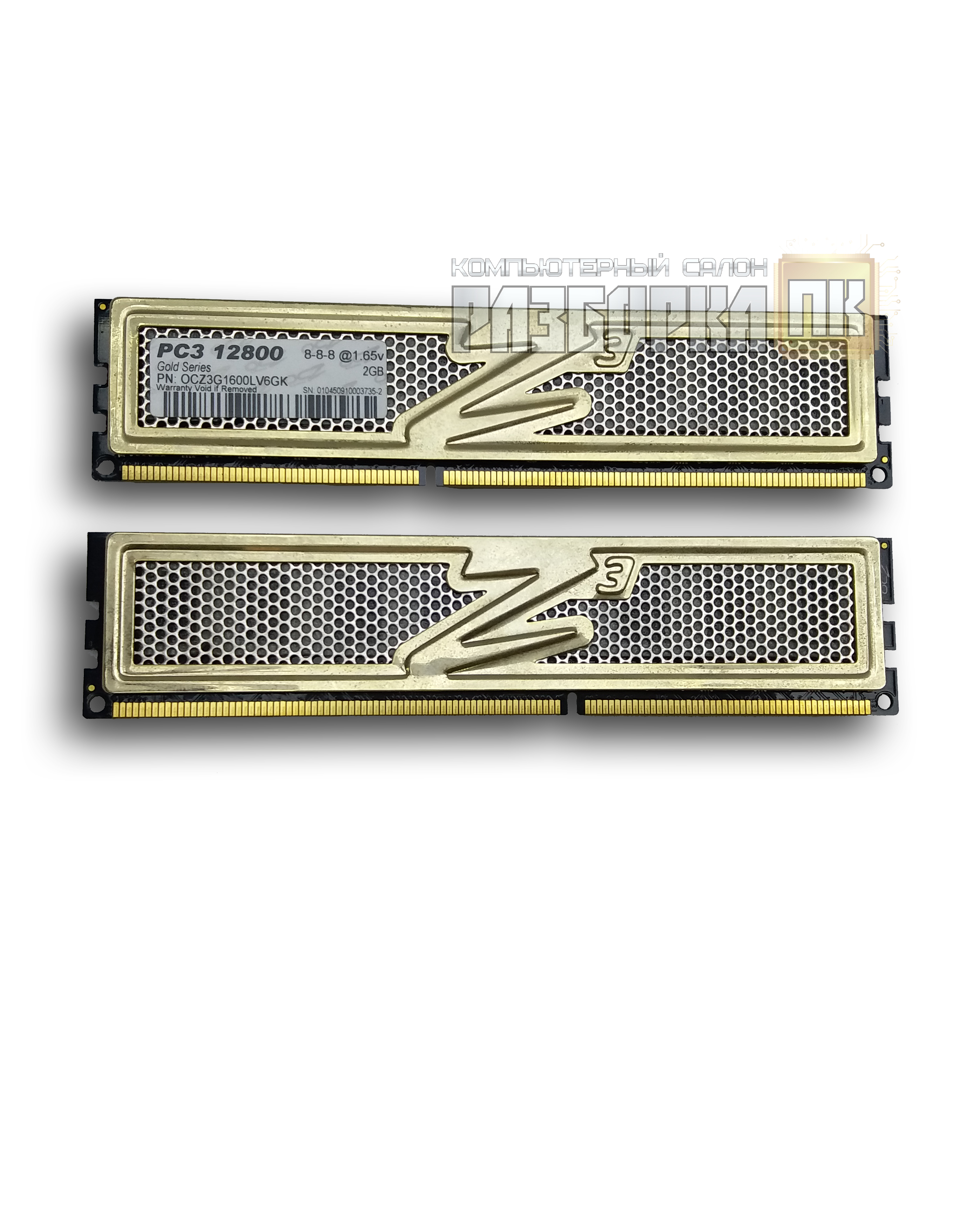 Оперативная память DIMM DDR-III 2x2GB PC3 12800 1600Mhz OCZ Gold kit of two
