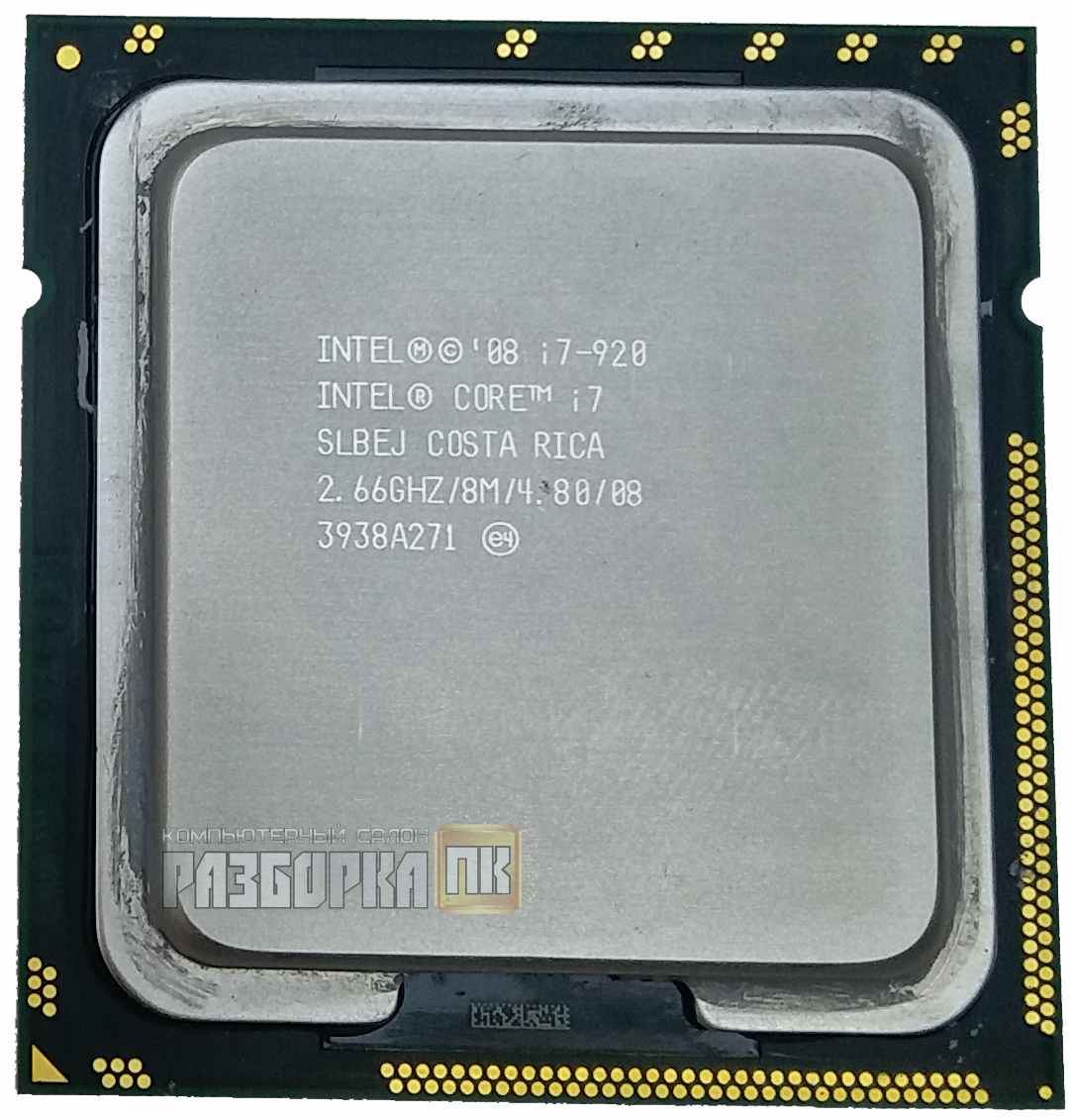 Процессор S1366 Intel Core i7-920