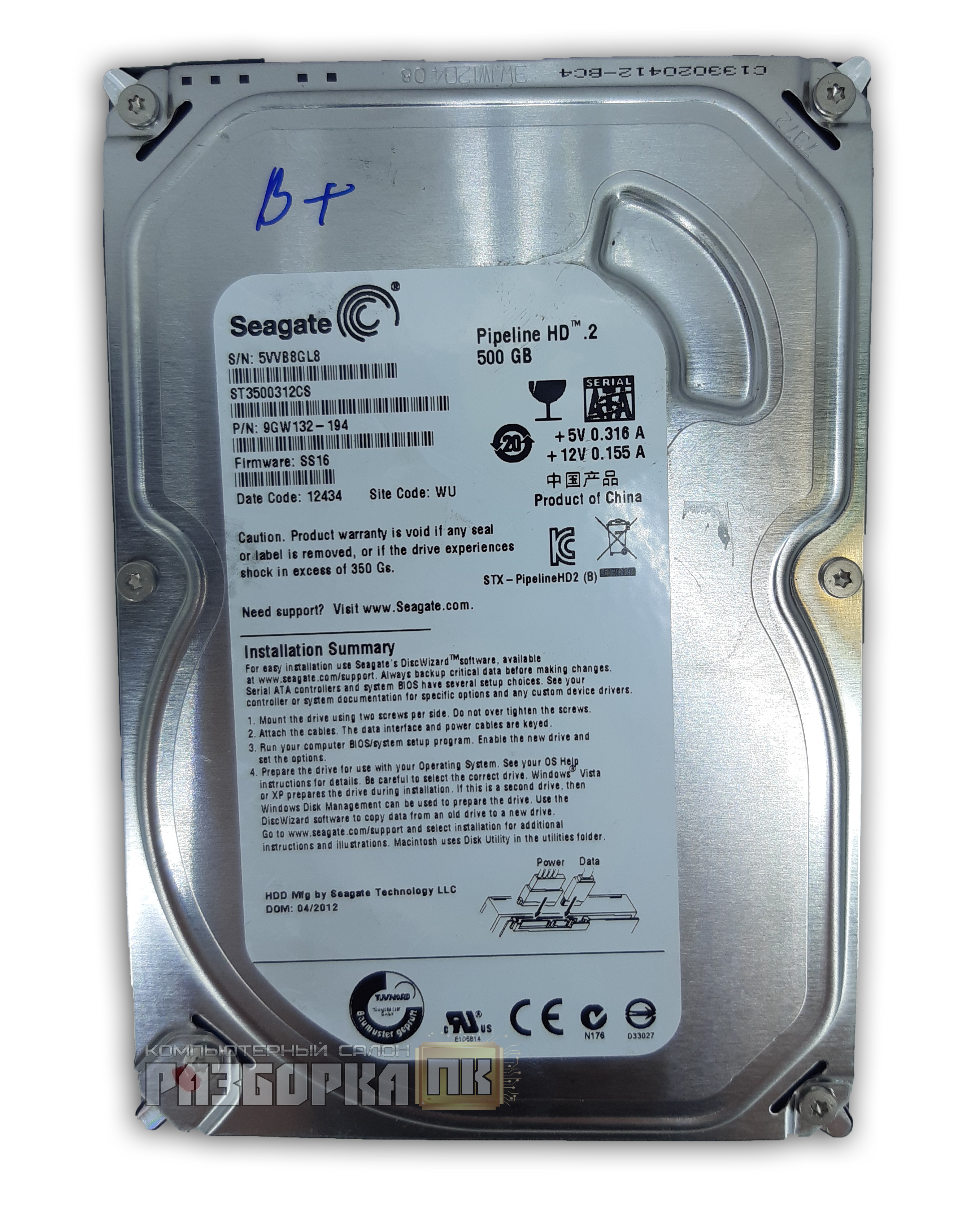 Жесткий диск SATA 500GB Seagate 3,5''