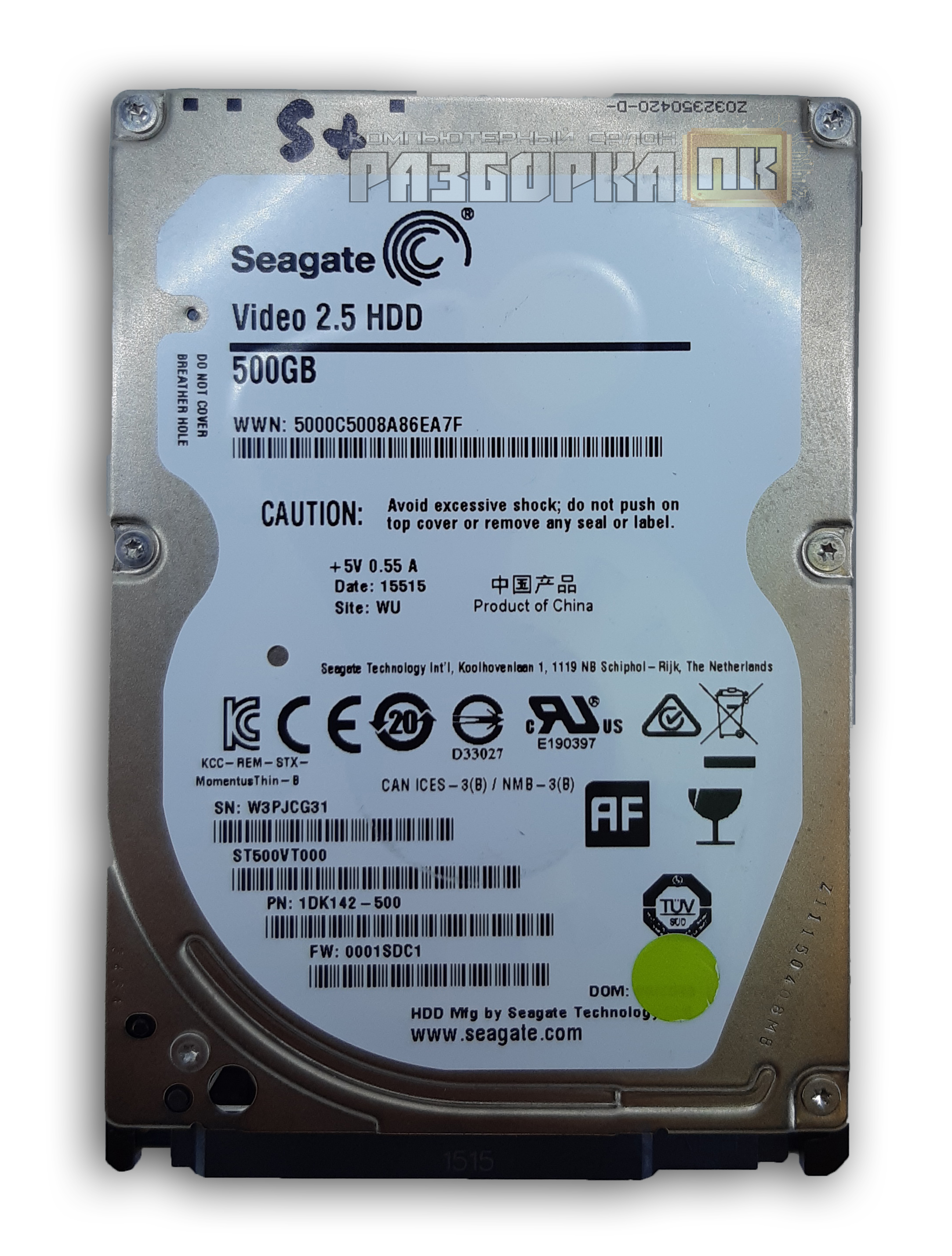 Жесткий диск для ноутбука SATA 500GB Seagate 2,5''