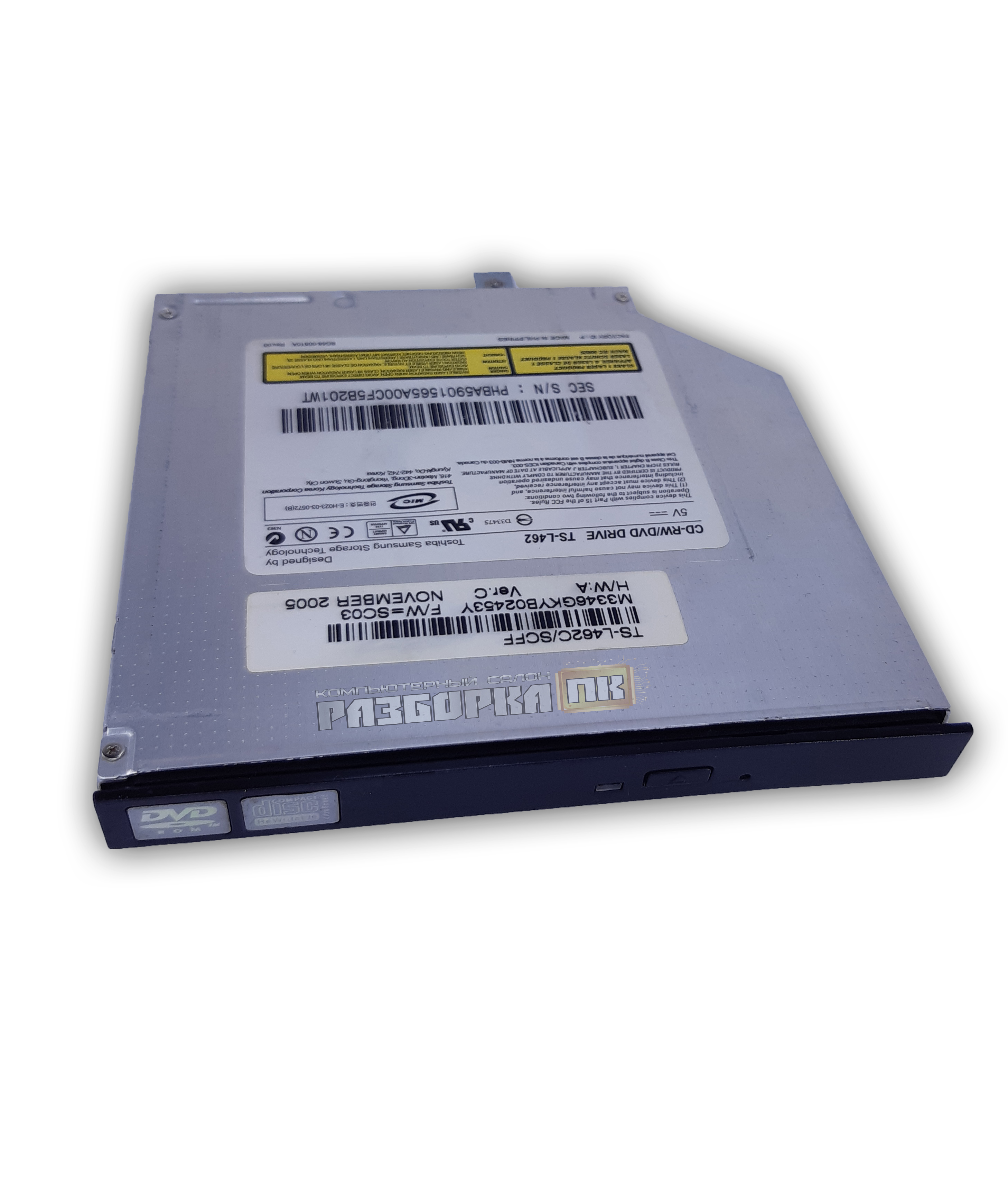 Дисковод для ноутбука IDE DVD-ROM + CD-RW