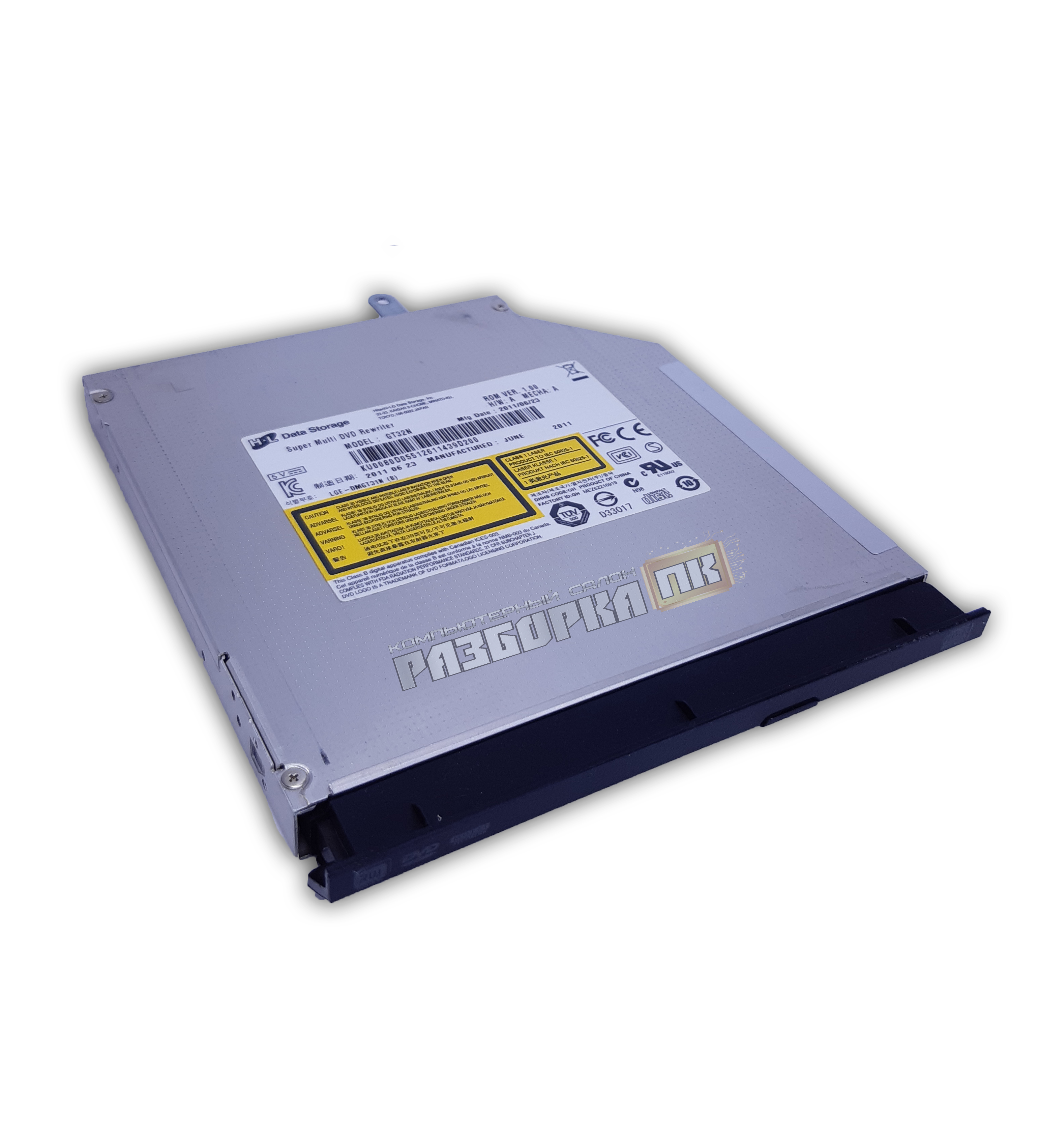 Дисковод для ноутбука SATA DVD+/-RW multi