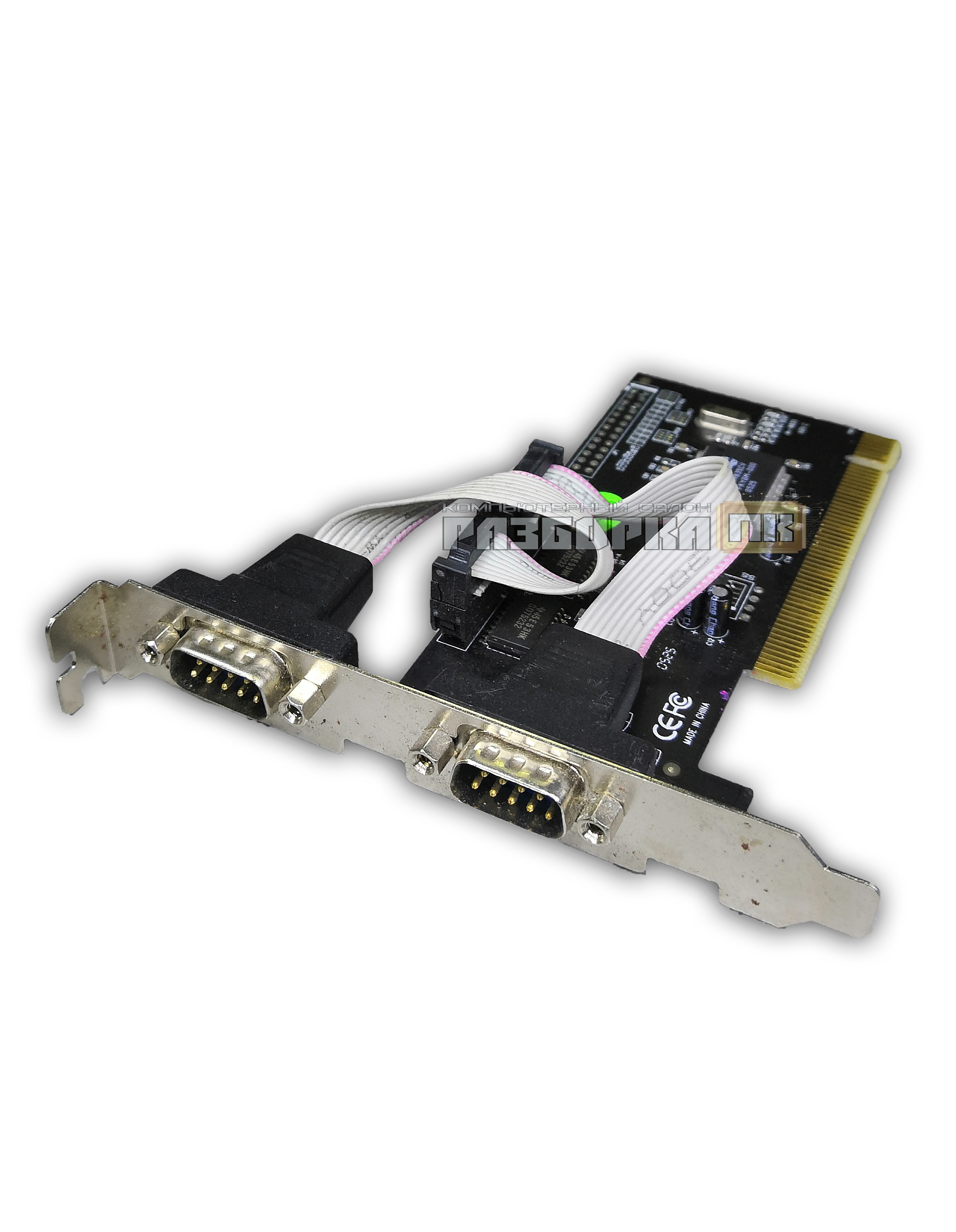 Контроллер PCI 2xCOM PORT NETMOS