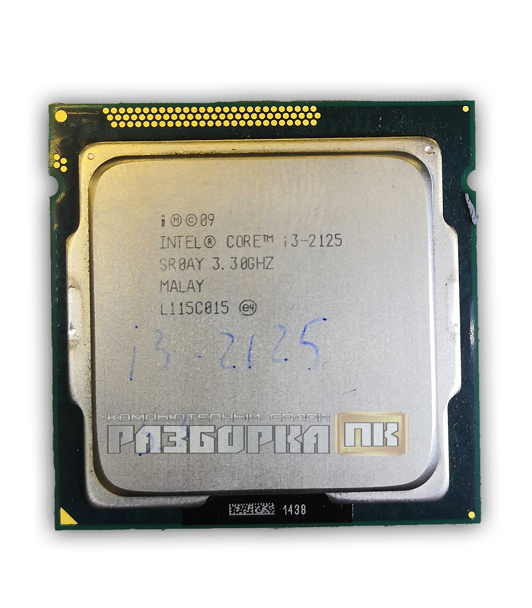 Процессор s1155 Intel Core i3-2125