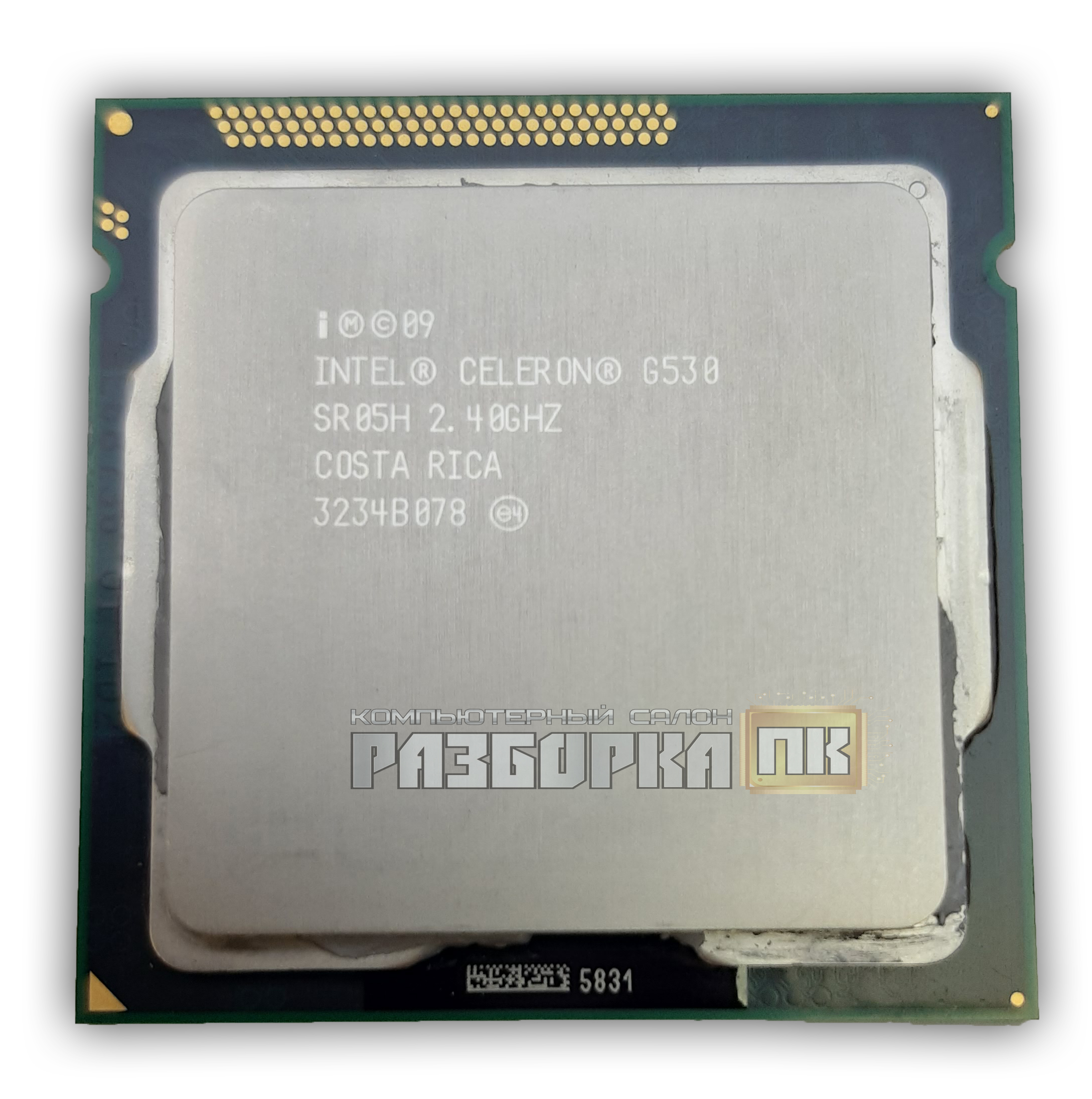 Процессор s1155 Intel Celeron G530