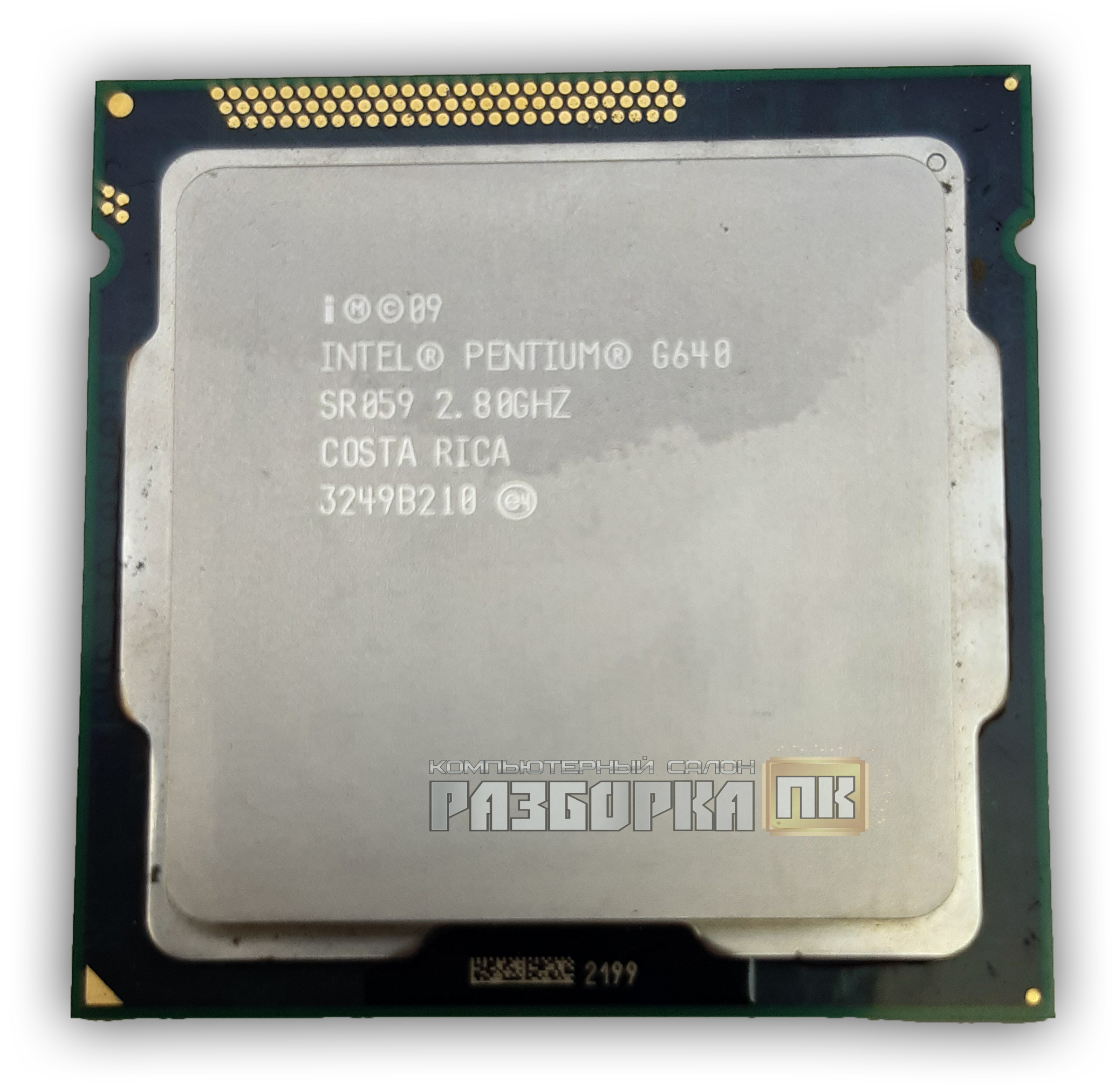 Процессор s1155 Intel Pentium G640
