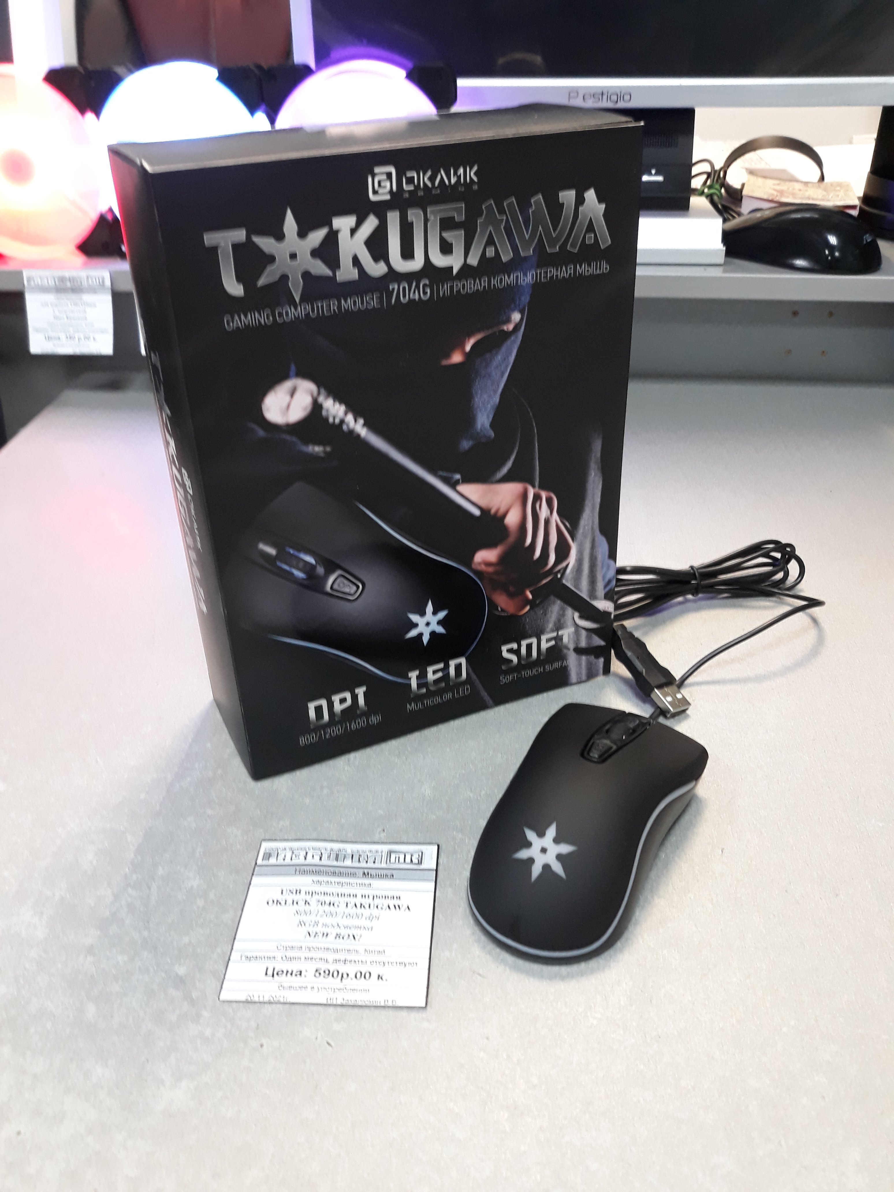 Мышка USB проводная игровая OKLICK 704G TAKUGAWA