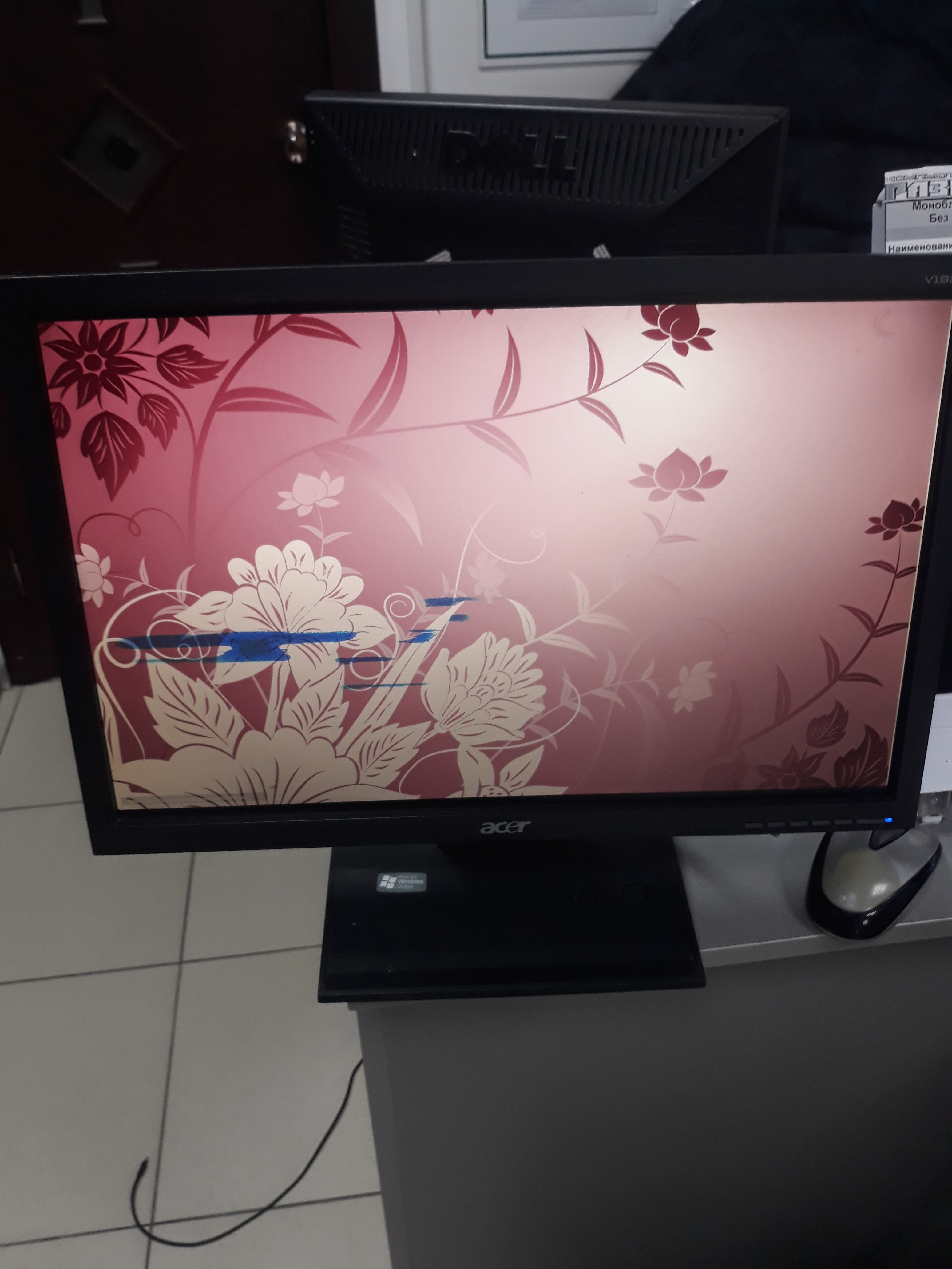 Монитор LCD Acer V193W A 19'' под видеонаблюдение