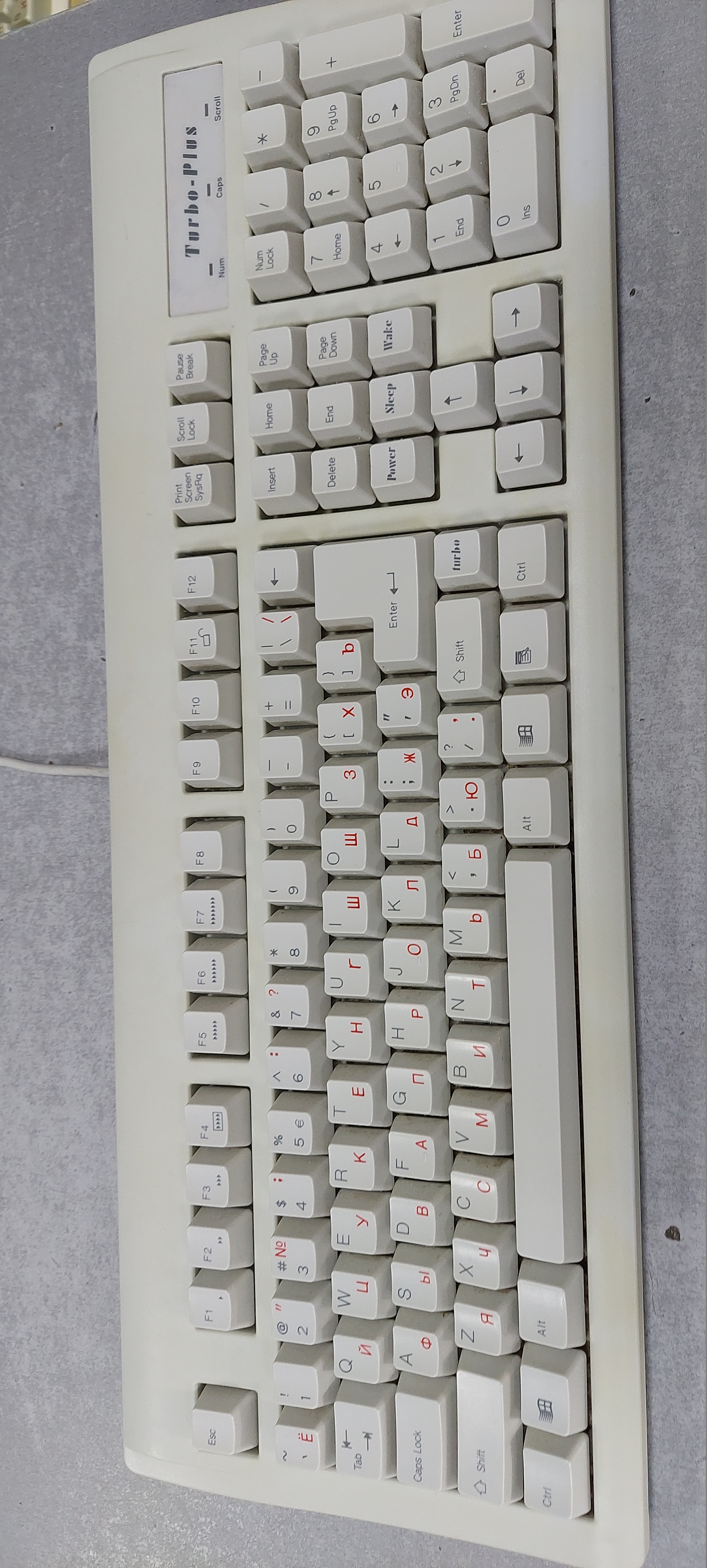 Клавиатура 	PS/2 Проводная Turbo Plus KB-8001R+